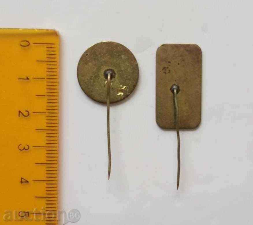 2 old badges SBA Union of Bulgarian Motorists with price 29.99 BGN | € 15.33 2 old badges SBA Union of Bulgarian Motorists with price 29.99 BGN | € 15.33