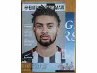 Football magazine Eintracht(F), 15.10.2016 Eintracht-Bayern(M)