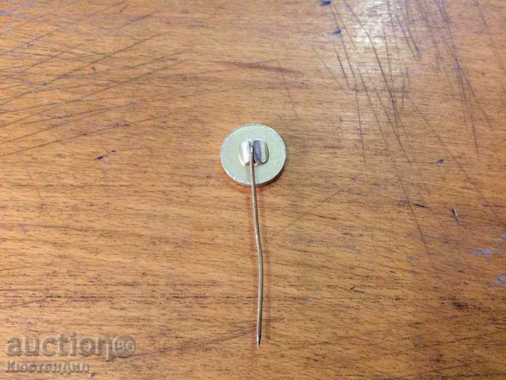 BREAST PHARMACY with price 1.00 BGN | € 0.51 BREAST PHARMACY with price 1.00 BGN | € 0.51