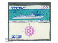1963. Израел. Първо пътуване на лайнера Шалом.