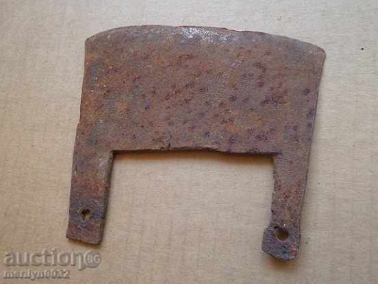 An old ax ax, a top, a satin - 7 An old ax ax, a top, a satin - 7