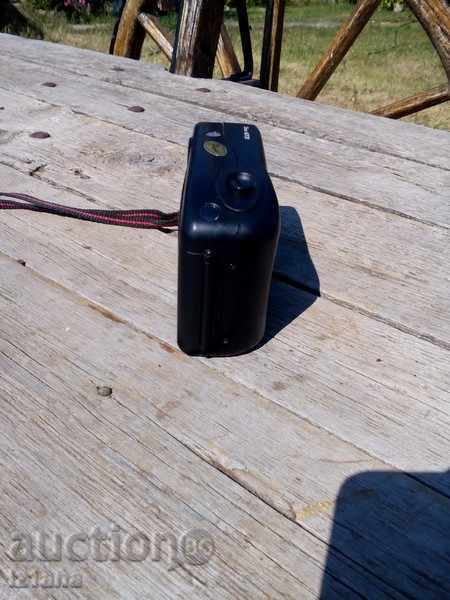 Camera with price 4.00 BGN | € 2.05 Camera with price 4.00 BGN | € 2.05