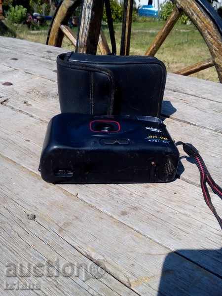 Camera - 7 Camera - 7