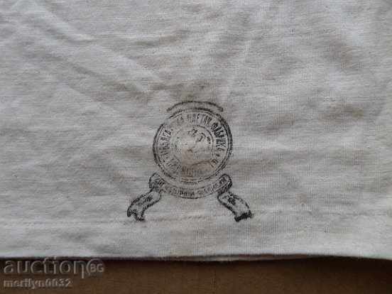 Ofițerii lenjerie de corp Kingdom Bulgaria T-shirt cu preț 89.00 BGN | € 45.50