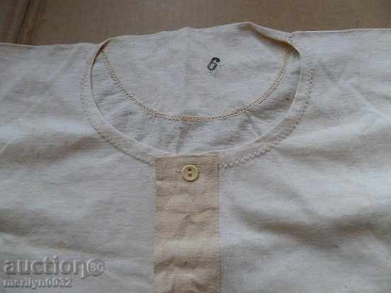 Ofițerii lenjerie de corp Kingdom Bulgaria T-shirt - 5