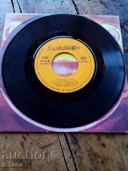 Delivery of Gramophone plate Delivery of Gramophone plate