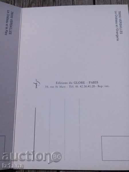 Auction French Prospectus Auction French Prospectus