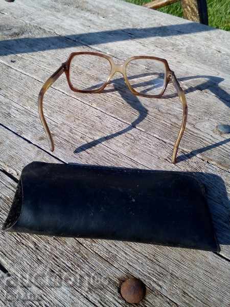 Eyeglasses CEBALUX CUBA with price 5.00 BGN | € 2.56 Eyeglasses CEBALUX CUBA with price 5.00 BGN | € 2.56