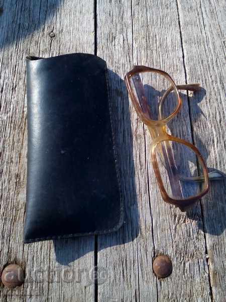 Auction Eyeglasses CEBALUX CUBA Auction Eyeglasses CEBALUX CUBA