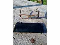 Antique γυαλιά CEBALUX ΚΟΥΒΑ