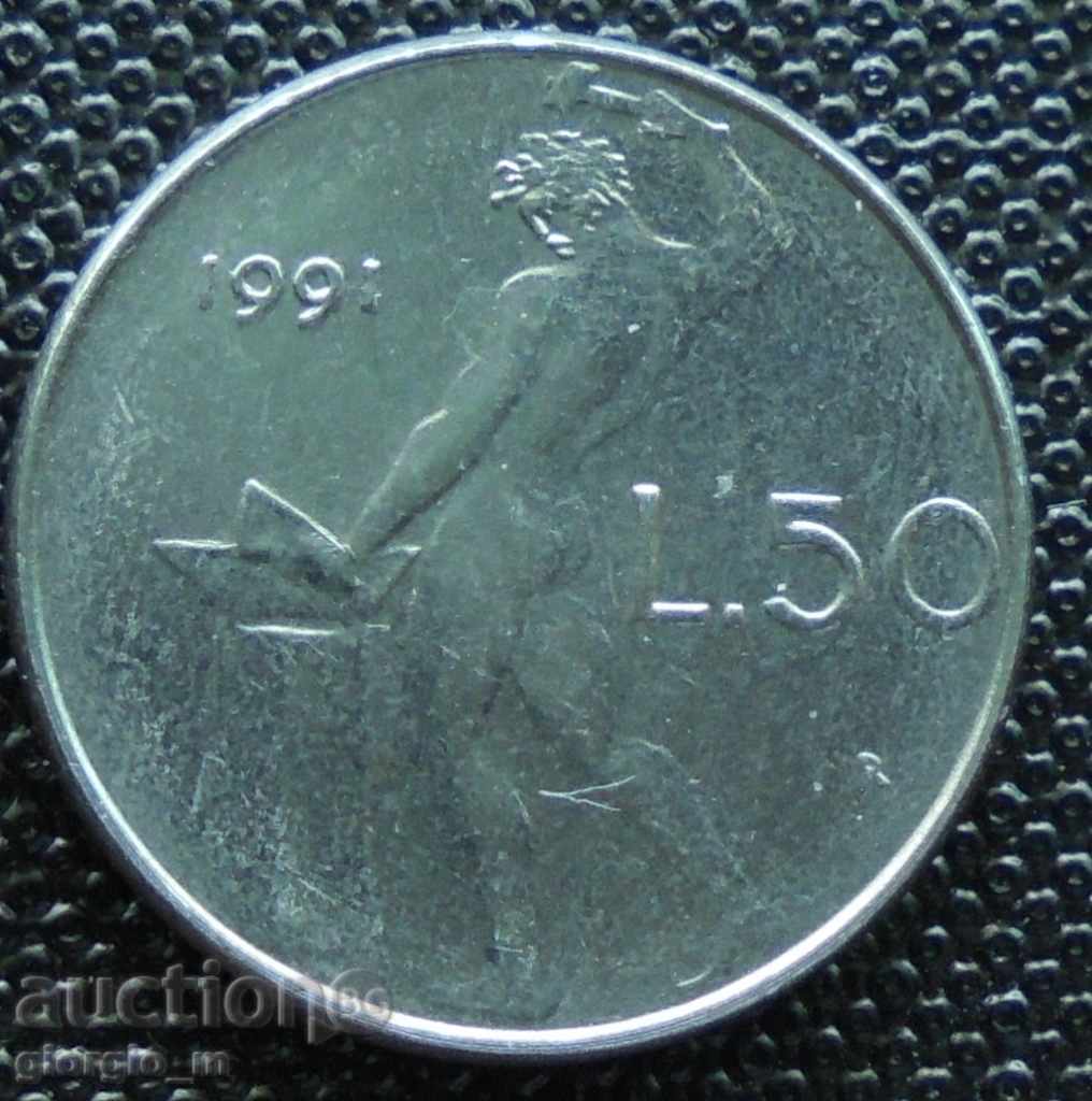 Ιταλία - 50 λίρες το 1991.