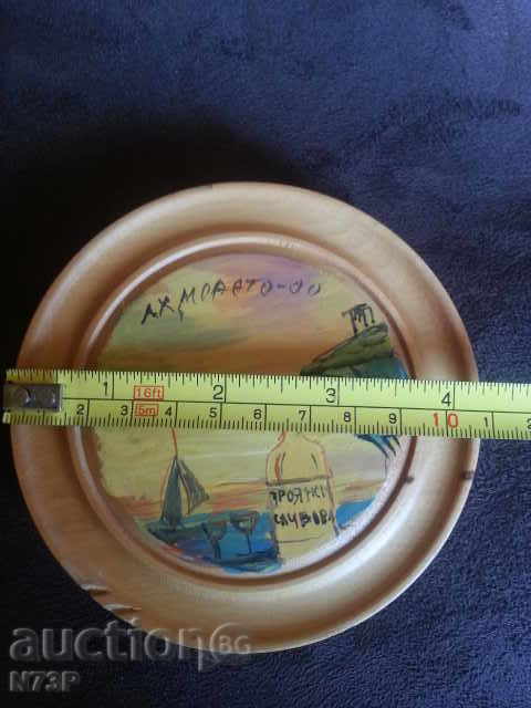 Auction  HEART. WOOD