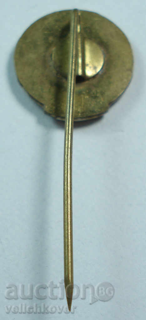 14939 Hungary sign organization for defense assistance with price 2.00 BGN | € 1.02 14939 Hungary sign organization for defense assistance with price 2.00 BGN | € 1.02