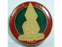 Bulgaria 14949 marca de cristale Congresul Internațional Varna 1982