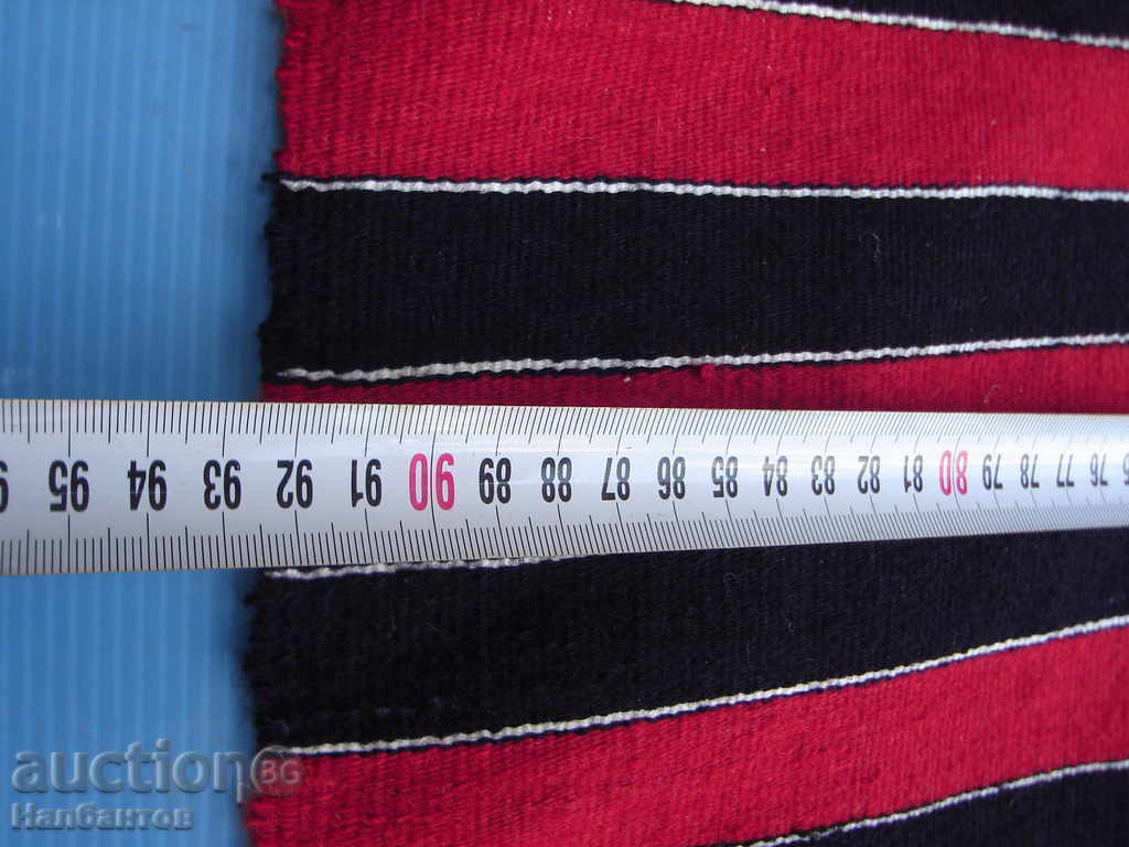 Delivery of AUTHENTIC RHODOPE PRESTILLA NOSIA-from cheiz Delivery of AUTHENTIC RHODOPE PRESTILLA NOSIA-from cheiz