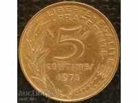 Γαλλία - 5 centimes 1975