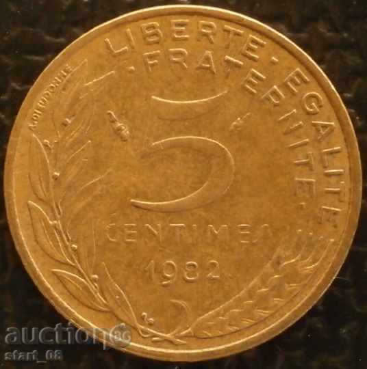 France - 5 centimeters 1982