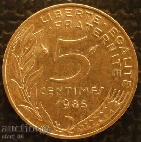 Франция - 5 сантима 1985 г.