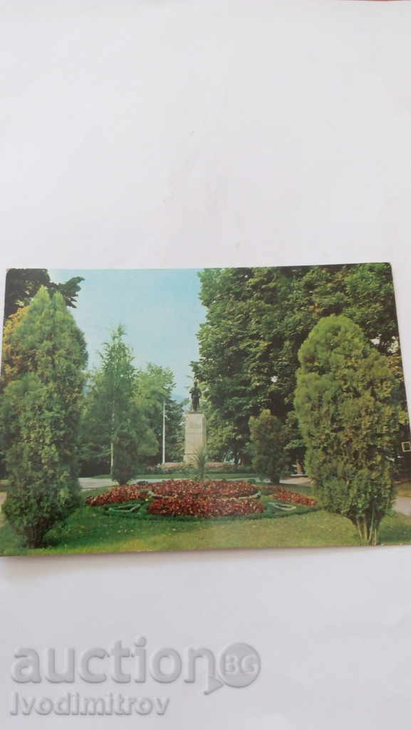 Carte poștală Bratcigovo monument B. Petleshkov 1973