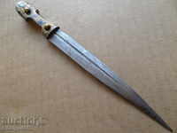 Cossack dagger without sheath, gold dagger and nielo dagger knife