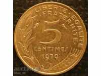 Γαλλία - 5 centimes 1970