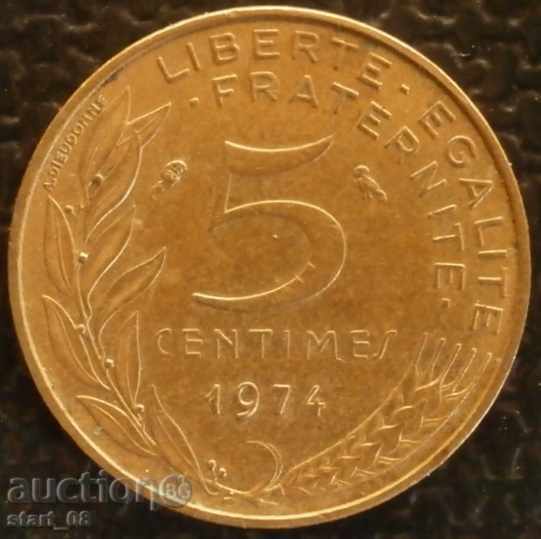 Франция - 5 сантима 1974 г.