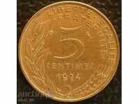 Γαλλία - 5 centimes 1974
