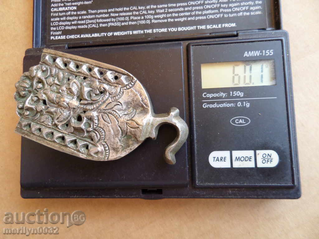 Renaissance silver mugs, buckwheat, silver, filigree - 6 Renaissance silver mugs, buckwheat, silver, filigree - 6