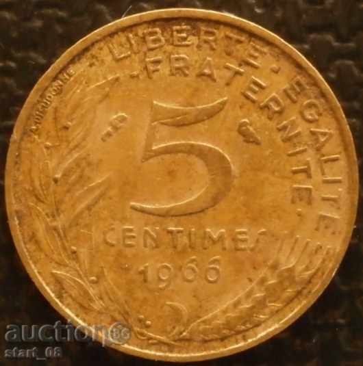 Франция - 5 сантима 1966 г.