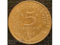 Γαλλία - 5 centimes 1980