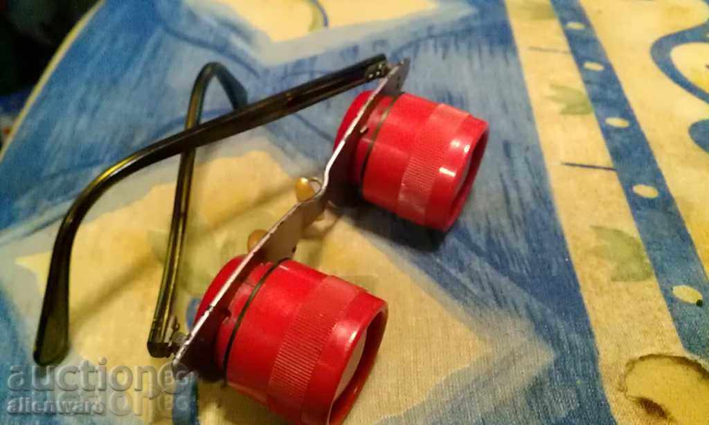 Auction Spectacle-binoculars ROW Rathenau-DDR Auction Spectacle-binoculars ROW Rathenau-DDR