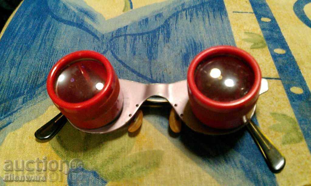 Delivery of Spectacle-binoculars ROW Rathenau-DDR Delivery of Spectacle-binoculars ROW Rathenau-DDR