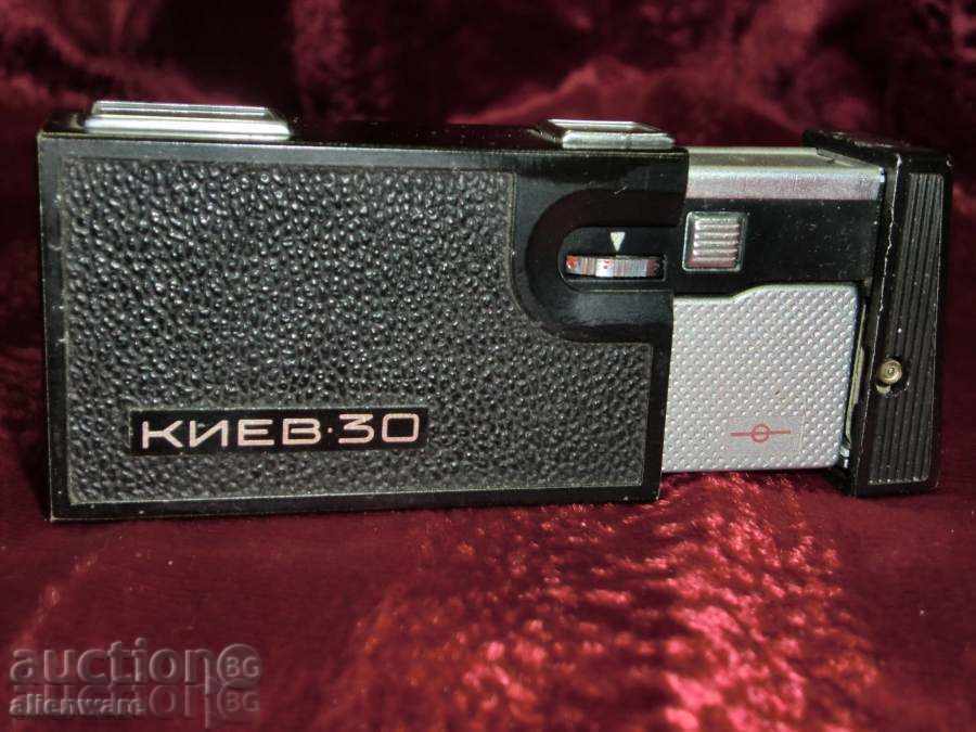 Παράδοση Spy φωτογραφική μηχανή-ΚΙΕΒΟ-30 / δευτερόλεπτο σεξ. 20 σε. / ΕΣΣΔ Παράδοση Spy φωτογραφική μηχανή-ΚΙΕΒΟ-30 / δευτερόλεπτο σεξ. 20 σε. / ΕΣΣΔ