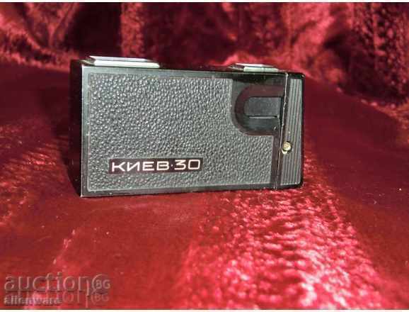 Spy Camera - KIEV-30 / Second Sex. 20th Century / USSR