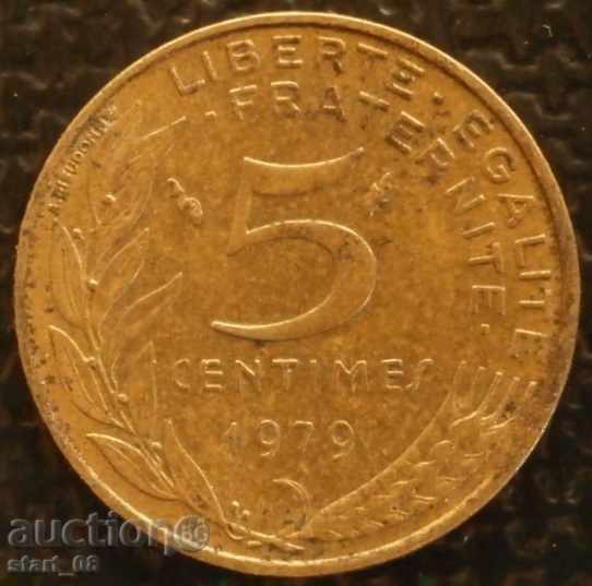 France - 5 centimeters 1979