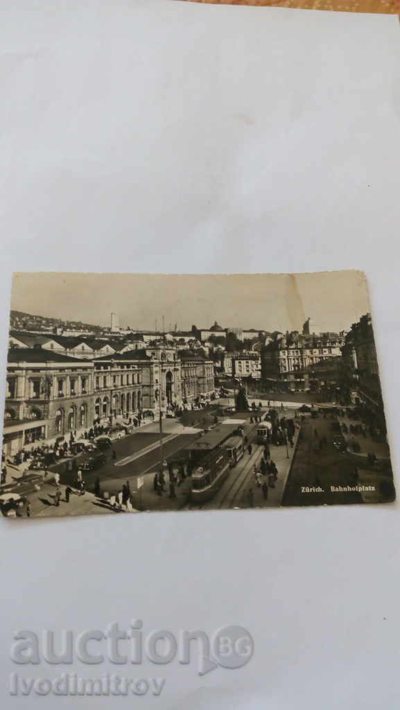 Пощенска картичка Zurich Banhoiplatz 1948