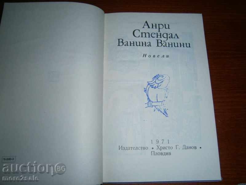 ANRI STANDAL - VANINA VANI - 1971/232 PAGES with price 2.00 BGN | € 1.02 ANRI STANDAL - VANINA VANI - 1971/232 PAGES with price 2.00 BGN | € 1.02