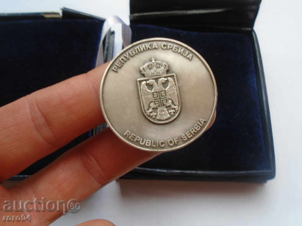 SILVER MEDAL, ORDEN, PLAQUET with price 26.10 BGN | € 13.34 SILVER MEDAL, ORDEN, PLAQUET with price 26.10 BGN | € 13.34