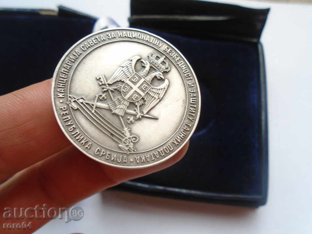 SILVER MEDAL, ORDEN, PLAQUET - 5 SILVER MEDAL, ORDEN, PLAQUET - 5