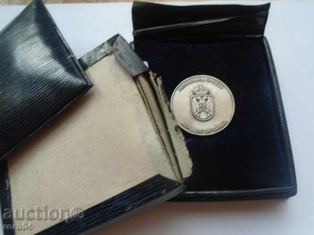 SILVER MEDAL, ORDEN, PLAQUET - 7 SILVER MEDAL, ORDEN, PLAQUET - 7