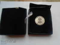 ПОСРЕБРЕН СРЪБСКИ МЕДАЛ , ОРДЕН , ПЛАКЕТ