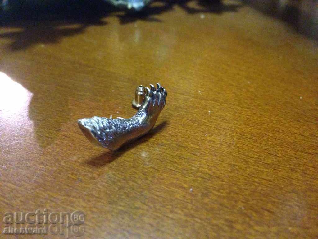 SILVER REFINED BROWSER with price 60.00 BGN | € 30.68 SILVER REFINED BROWSER with price 60.00 BGN | € 30.68