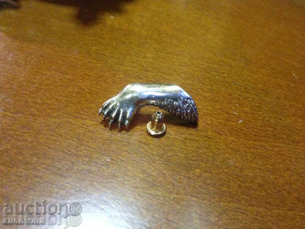 SILVER REFINED BROWSER - 5 SILVER REFINED BROWSER - 5