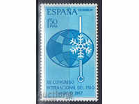 1967. Испания. Международен конгрес за климатични системи.