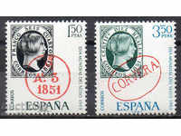 1969. Испания. Световен ден на пощенската марка.