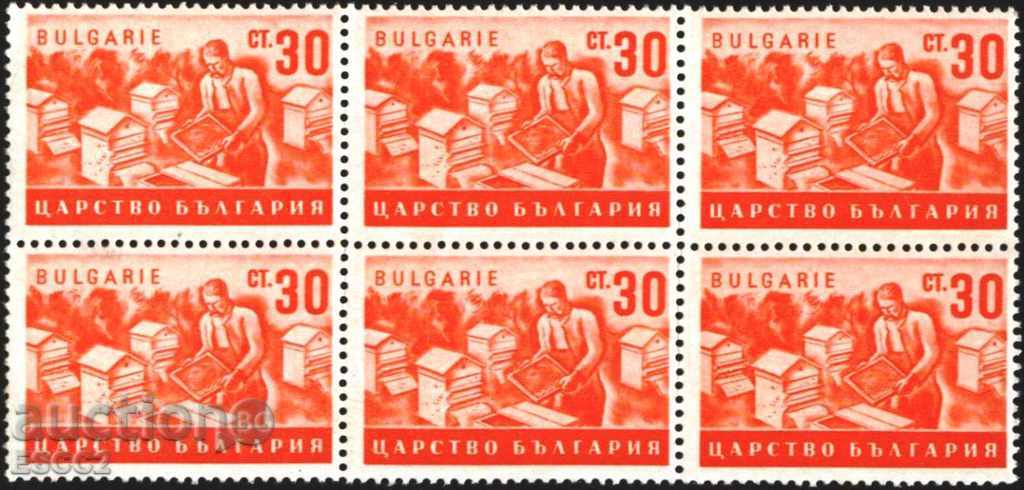 Чиста марка 6-ица Стопанска пропаганда 1940 30 ст. България