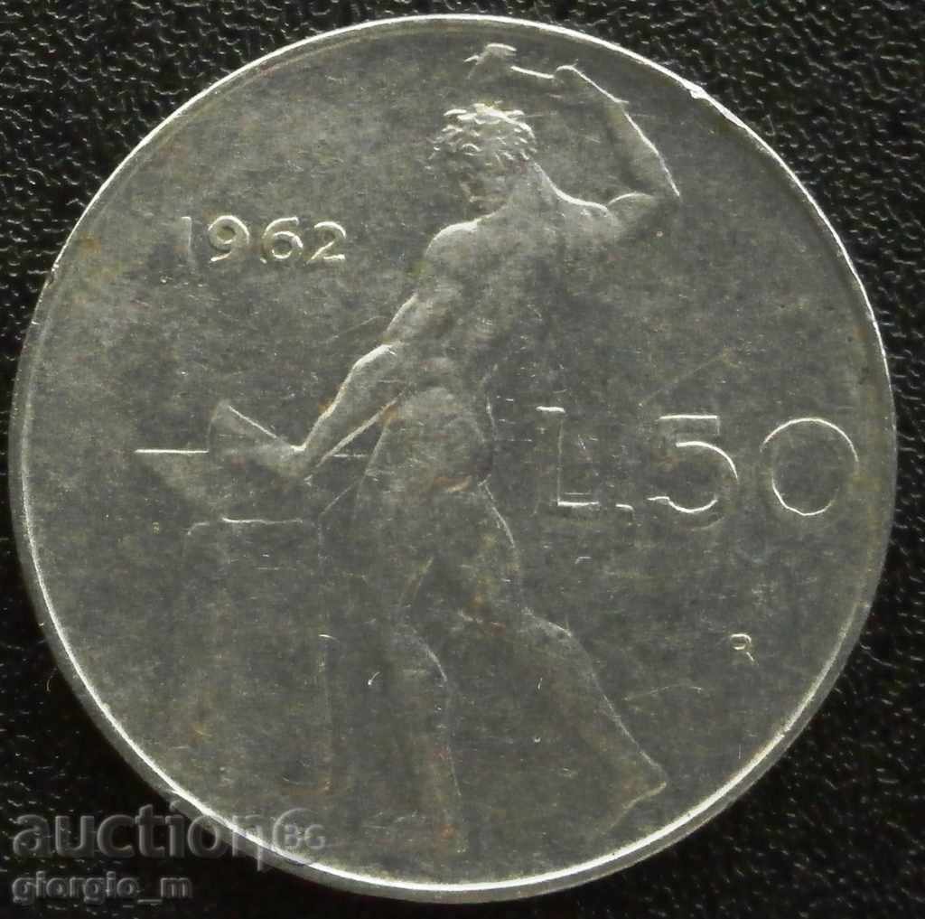 Ιταλία - 50 λίρες το 1962.
