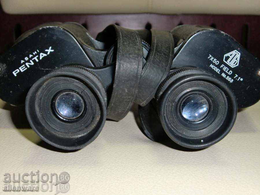 Auction  Binoculars Large PENTAX binoculars