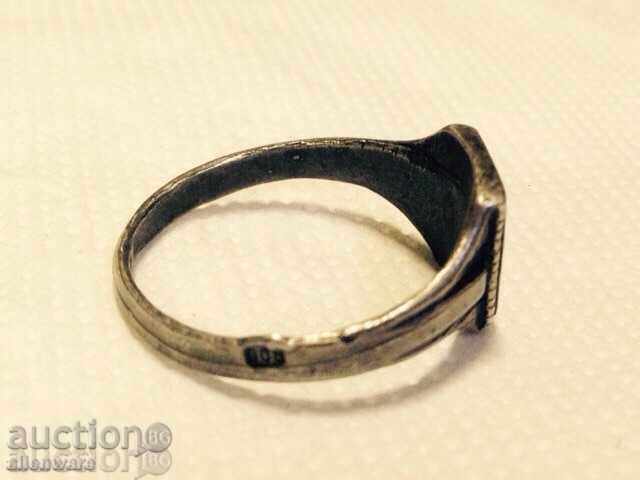 Delivery of German silver ring of SS-owl from VWB Delivery of German silver ring of SS-owl from VWB