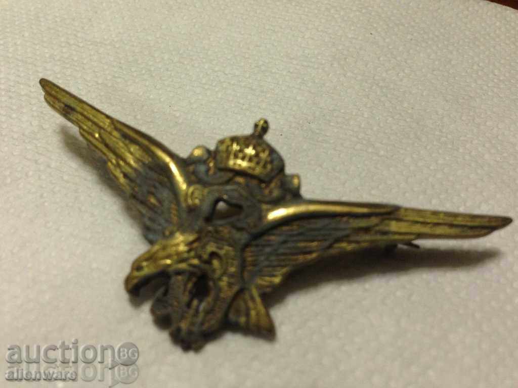 Бронзов пилотски знак-реплика с цена € 80.00 | 156.47 лв.